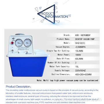 CE Certificate jet aspirator Mini Vacuum Pump SHZ-D(III)